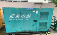 阳曲通州四建大波纹箱定制案例